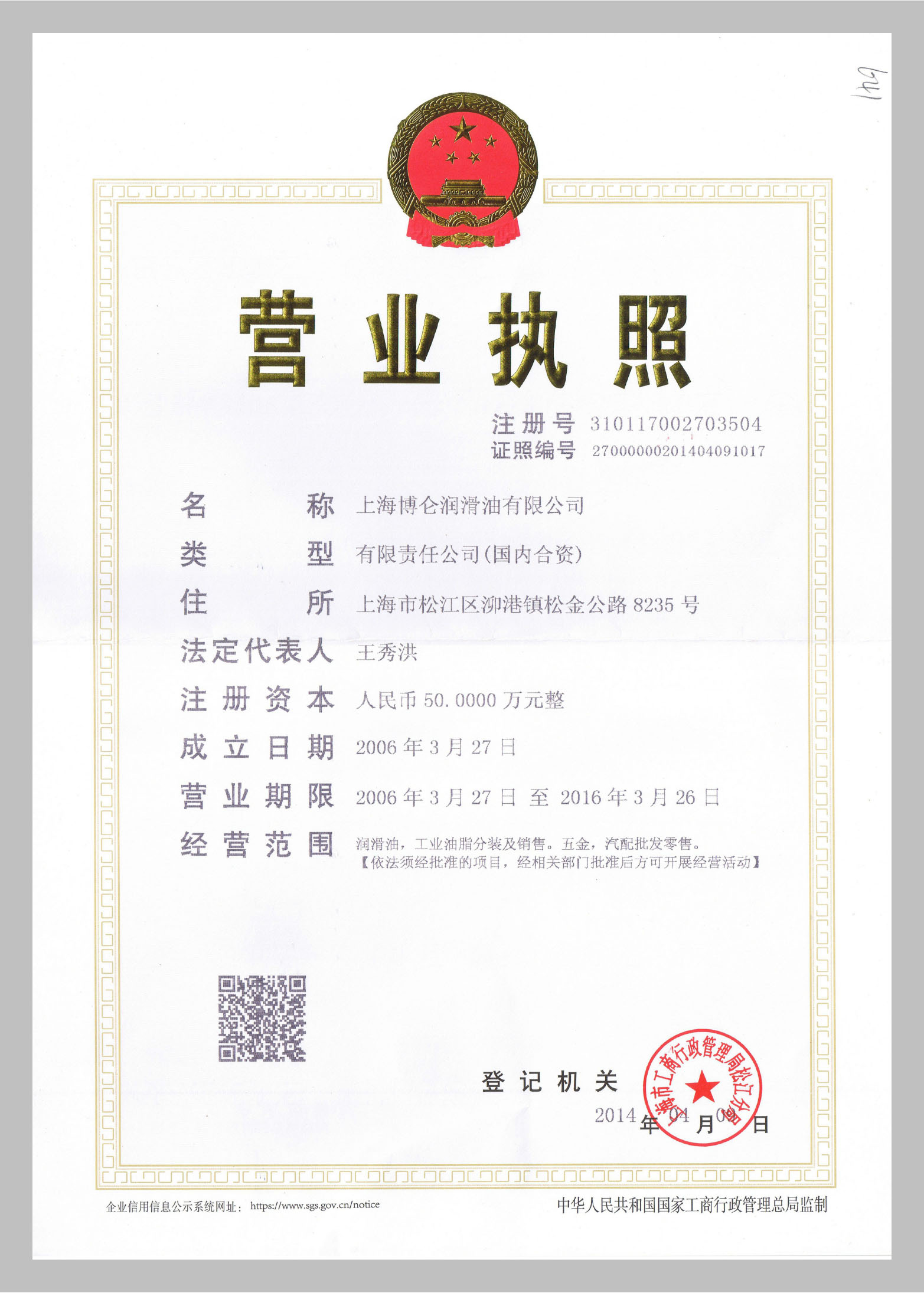 ������(r��n)�����C��(sh��)